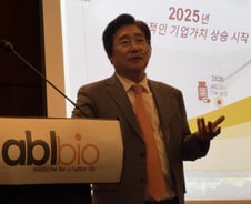 에이비엘바이오, 신약 로열티+추가 기술이전…"올해 폭발적 기업가치 상승"