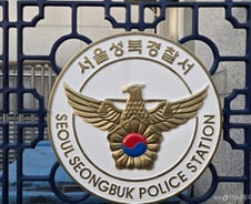 [단독]여종업원 성추행 미수 만취남 검거… 범칙금 받고 30분 만에