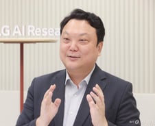 [국대 AI人]"목표는 세계 최상위"…'K-엑사원'의 자신감