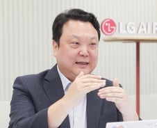 '국대 AI' 엑사원 출격…세계 3위 도전장