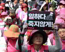 [단독]근로감독관 '작업중지' 권한 부활…경평에선 '산재' 비중 높인다