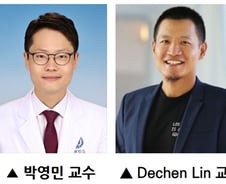 항암제 효과 낮은 '두경부암'…오가노이드로 '치료 저항성 극복'