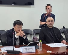 "문신사법, 이번 국회선 반드시 통과"…의료계 반발은 '과제'로