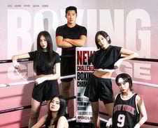 [단독] '무쇠소녀단2' 유이→설인아, 전국복싱대회 출전 결정...'전국구 챔피언 도전'