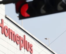 M&A 난기류에 자금난 심화 홈플러스, 결국 정부가 나서나