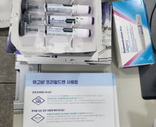 [르포]"비만약 주세요" 80대도 줄 섰다…'마운자로' 처방 첫날부터 난리