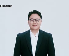 [기고]증권사와 스테이블코인 생태계