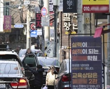 [우보세]'7세고시 금지'라는 허상