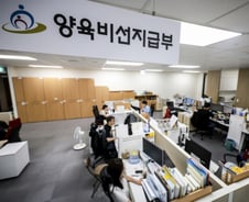 4인가구 생계급여 '200만원' 돌파…'월 23만원' 한부모 양육비 지원 확대