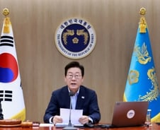 예산안에서 빠진 李 공약 '우리아이자립펀드'…"대규모 재원 소요"