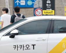 [단독]타다, '콜 차단' 카카오모빌리티 항소심서 공정위와 연대