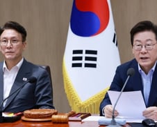 2028년 예산 800조 넘는다…국가채무비율은 4년 후 58%까지↑