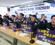 [단독]현대제철 하청근로자들이 원청 경영진 고소한 사건, 서산지청 배당