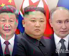 김정은·시진핑·푸틴 '3각 협력' 강화?…"미국, 방위비 올릴 명분 삼을 것"