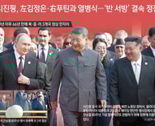 '시진핑·푸틴' 뒷배 확인한 김정은…"트럼프와 대화? 급할 게 없어져"