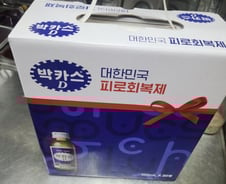 '암 투병' 9살 아이가 박카스 선물…고깃집 사장 눈물 쏟은 사연[오따뉴]