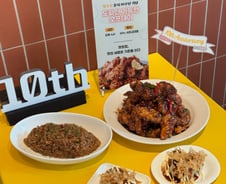 "새 간장치킨" 불티나게 팔리더니…10년간 4000만개 판매 대박 비결은