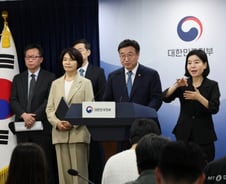 "검찰청 역사속으로, 기재부도 쪼갠다"…이재명 정부 첫 조직개편