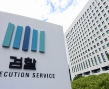 이재명 정부, 검찰청 없애고 기재부 쪼갠다