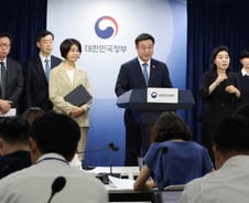 금융위 17년만에 해체·금감원서 금소원 분리