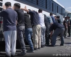 美 구금사태에 스타트업도 '초긴장'…"전용 비자쿼터 확보 필요"