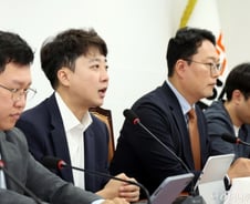 이준석, 美 대사관에 항의 서한…"적절한 비자 제도 검토를"