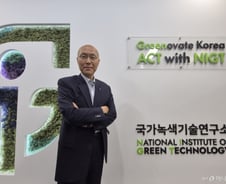 "韓과 손잡고 싶어요"…유럽서 쏟아지는 기후테크 '러브콜'