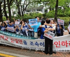 [단독]'지체장애 특수학교' 성진학교 설립, 서울시의회 문턱 넘었다(상보)