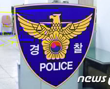 새벽 '수십만원' 소액결제…경기 부천서도 KT 피해 신고