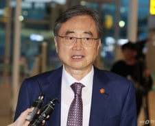 조현 외교장관 하루 미뤄진 10일 美국무 회담…한국인 구금 막판 조율