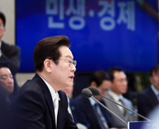 이재명 대통령 "美 현재 상태면 우리 기업들 현지 투자 매우 망설일 것"