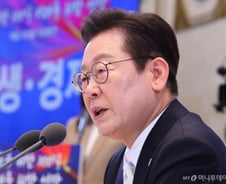 이재명 대통령 "100조 국채 발행, 터닝포인트 위한 불가피한 조치"