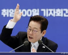 이재명 대통령, 초유의 국민 구금에 "당황…기업들 미국 투자 망설일 것"