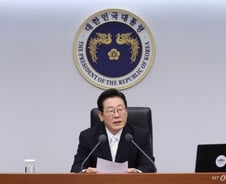 부동산 대책 더 낸다…이재명 대통령 "투기수요 끊임없이 통제"