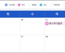 잠잠한 공모시장에 청약경쟁률 '4000대 1'…S2W 19일 코스닥 입성