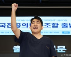 "수술 중에도 '퇴근'" 이런 일 더 생긴다?…MZ 전공의 눈치 보는 교수들