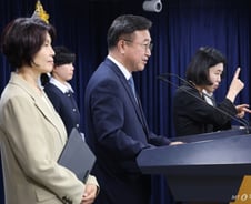 [우보세]이게 '실용주의' 감독체계 개편인가