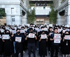 [단독]금감원서 독립 금소원, 전산비만 4000억..'빚더미'로 시작