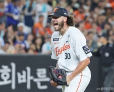 [우보세]한화 이글스와 코스피 랠리의 공통점