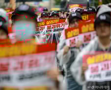 "지역의료 무너지는데 정부는 무대책" 국립대병원 4곳 21년 만에 파업