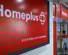 허리띠 졸라맨 '홈플러스' M&A 성공할까..당정도 주시