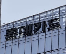 롯데카드, 내일 해킹 관련 대국민 사과… 사고경위 등 상세 설명