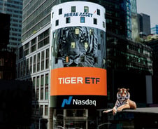 미래에셋, TIGER ETF 순자산 80조원 돌파…개인투자자 선택 1위