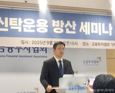 "수주 절벽 없고, 구조적 성장 가능"…유럽 방산 투자 ETF 출시