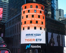 미래에셋자산운용, 글로벌 ETF 순자산 250조 돌파...글로벌 12위