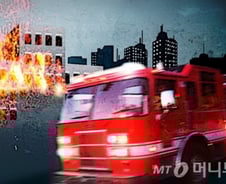 대전 국가정보자원관리원 화재…"70개 정부 서비스 영향"