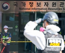 국정자원 화재에 '통계청 전산망'도 먹통