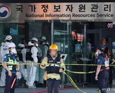 국정자원 화재 완진, 복구로 전환..."551개 시스템부터 단계적 재가동"