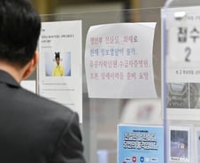 '재난복구' 국정자원 공주 데이터센터, 18년째 개소 못해