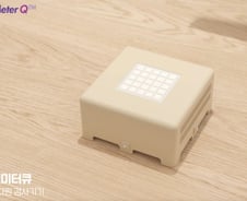 얼마나 아픈지 10분만에 콕 짚어낸다…AI 통증 검사기 글로벌 도전장